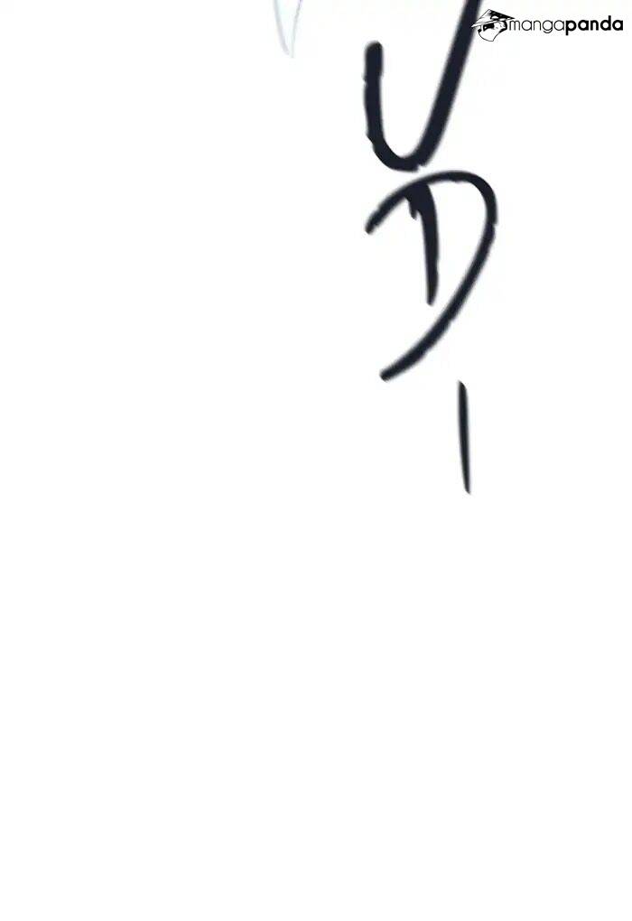 Tower of God Chapter 430 image 007